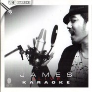 JAMES - ALIVE KARAOKE-1